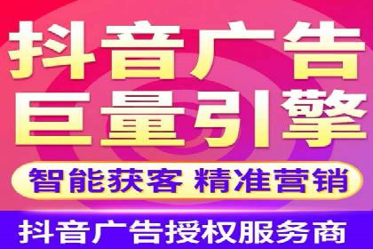 社交网络信息流运营的技巧与策略